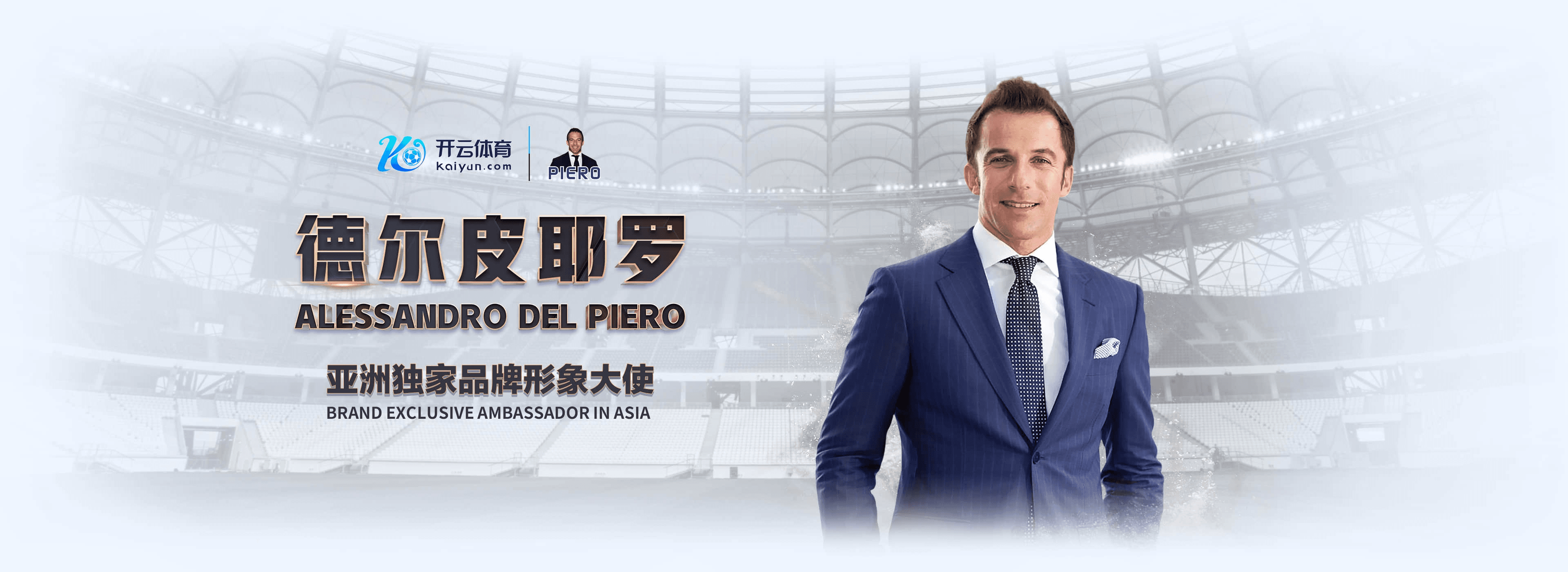 明升|明升体育|明升官方网站